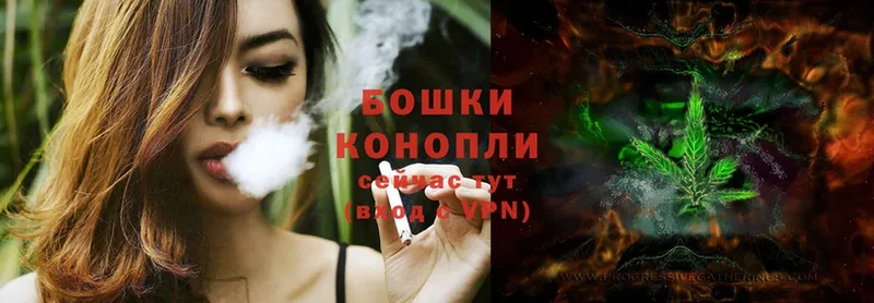 МАРИХУАНА Ganja  ссылка на мегу рабочий сайт  Бавлы  закладки 